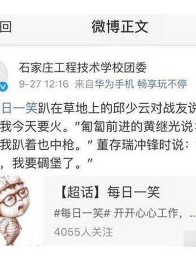 5a9acf73205049f8ad3f25d5446bda0e_副本.jpg