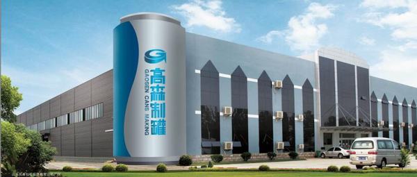 高森制罐是江北规模最大的易拉罐生产基地.jpg