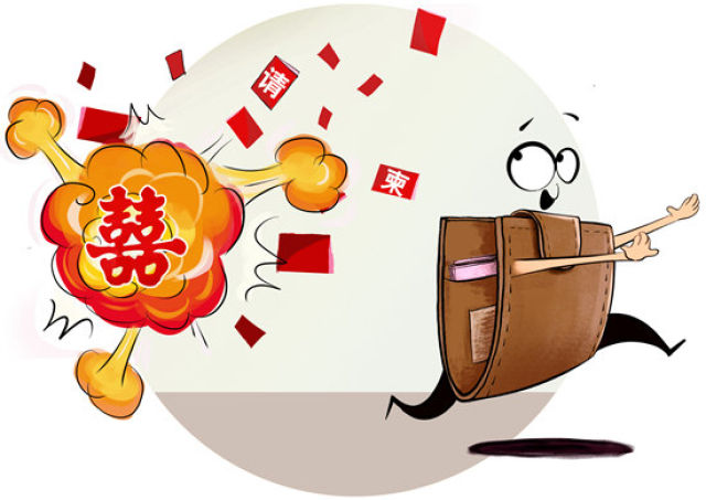 大学校园"份子钱" 到底随不随?有人为此拉黑同学