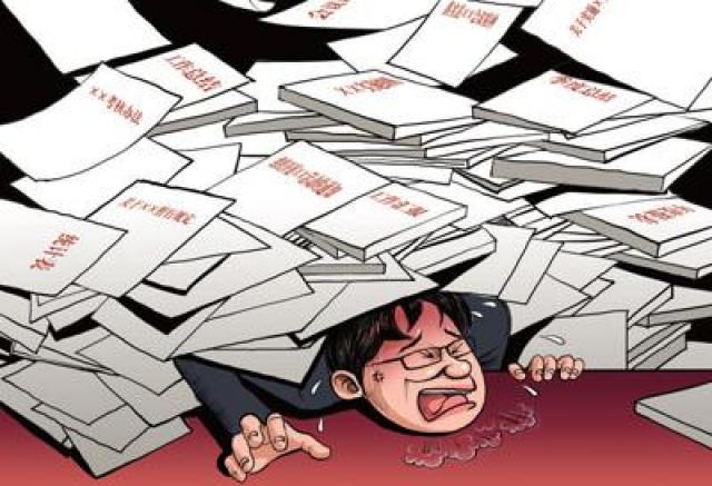 紧绷运转僵化管控基层疲态治理怎么办