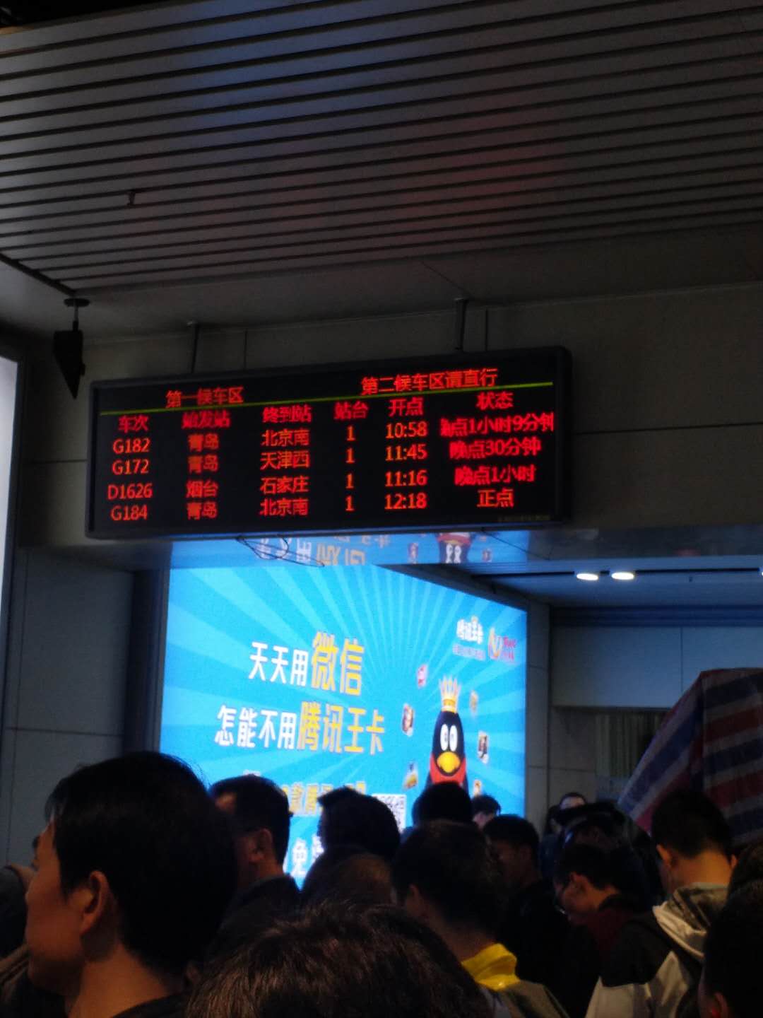 05286a32ef604cbe237e3791e6b1a9ef.jpg 微信图片_20181027115009.jpg