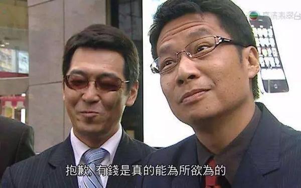 用一个经典的表情包概况就是以上的氪金行为,还有网友想出了去做落地