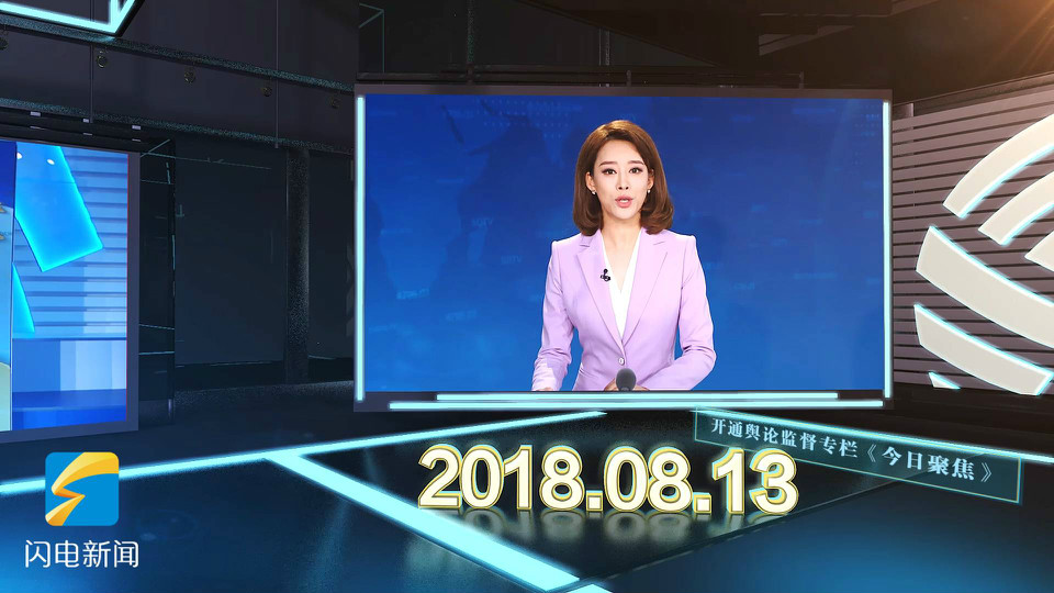 11081910.jpg