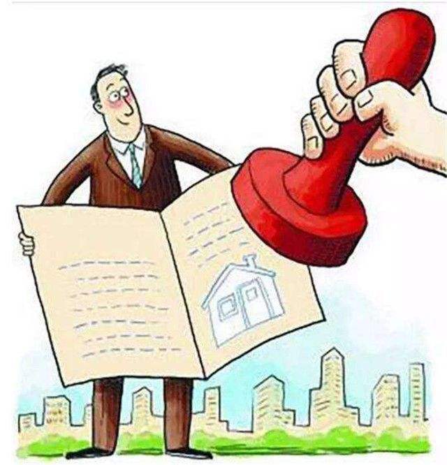 同年(2017年)11月7日,夫妻俩来到济南市房管局.