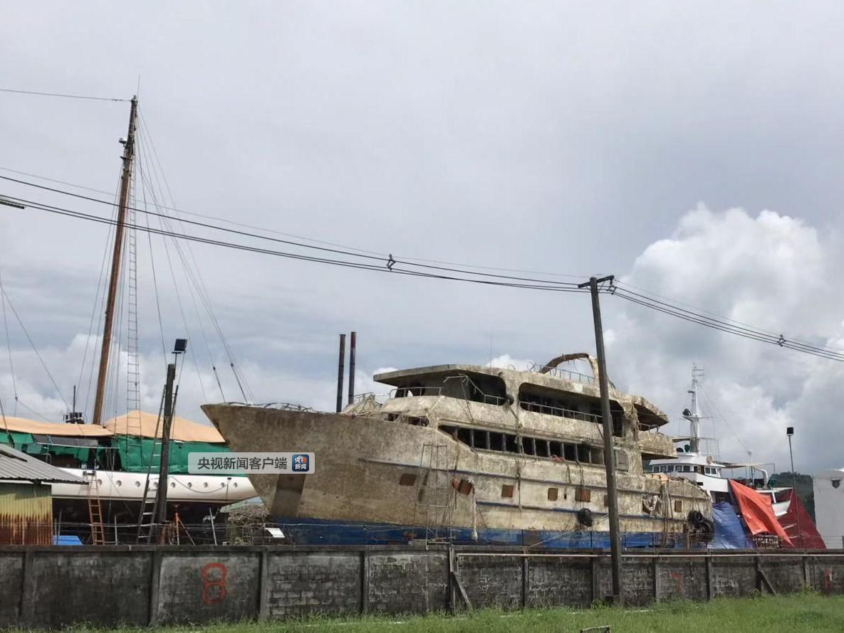 泰国"凤凰号"沉船被打捞上岸 泰方表示调查结果一周内出炉