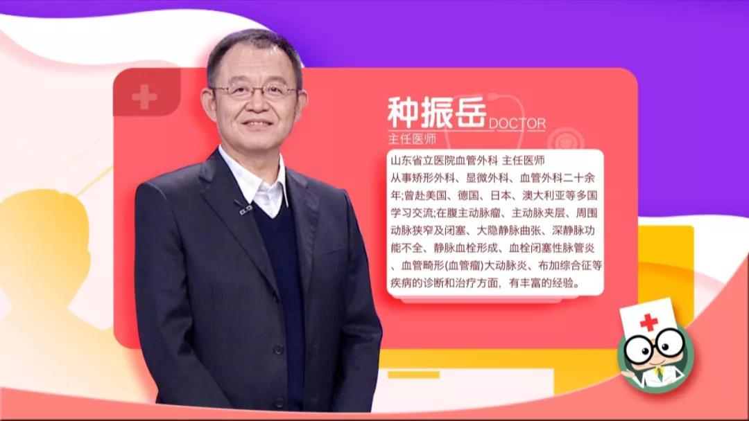 5eee1c7a0f3c05bf26ad5c9272e85bf3.jpg 微信图片_20181126102425.jpg