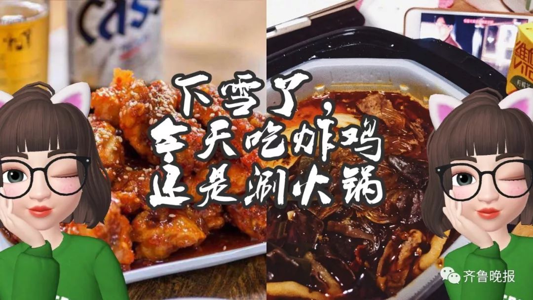 来说值得高兴的是, 不用买 iphone x和iphone xs 就能玩上 与 memoji