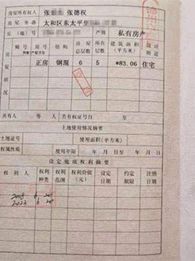 锦州软件开发:引领数字经济转型的新引擎