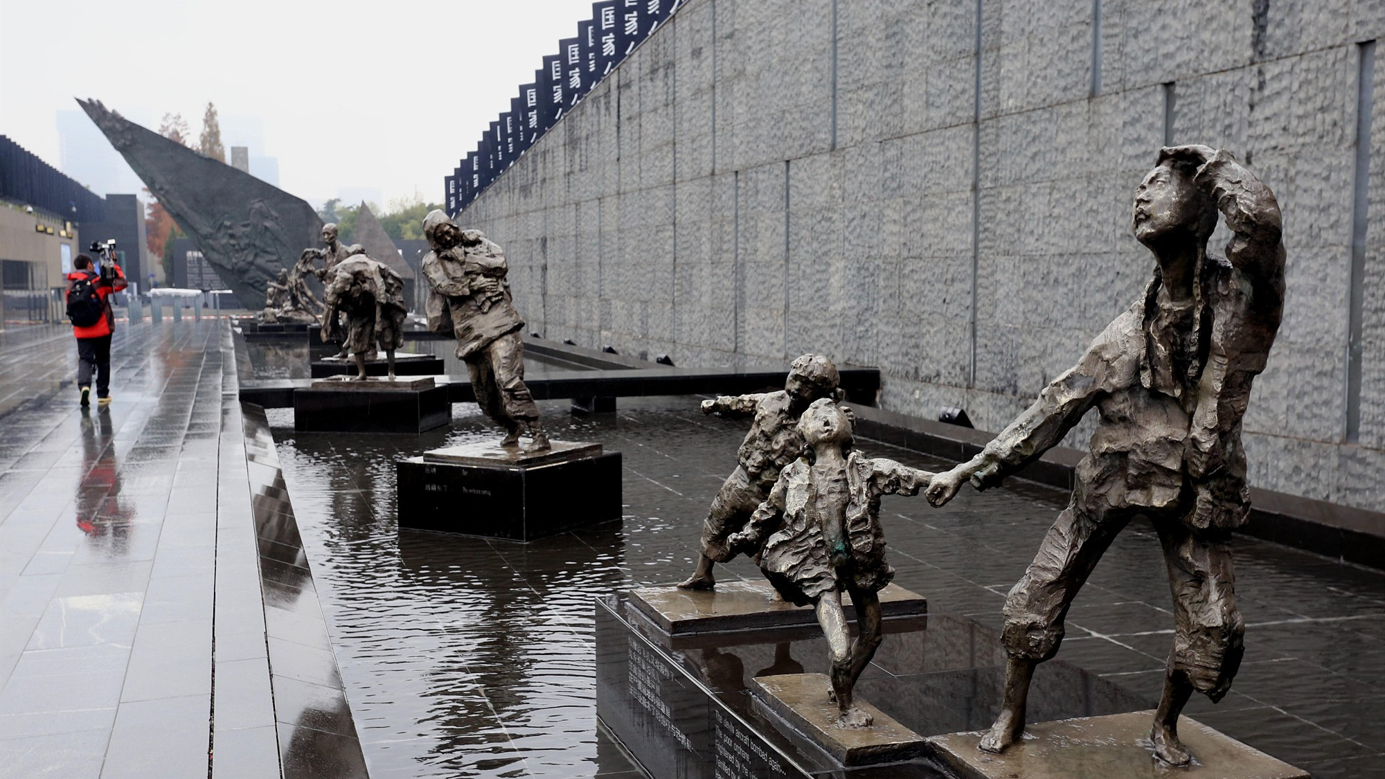 "国家公祭日"在即 南京江东门纪念馆准备就绪