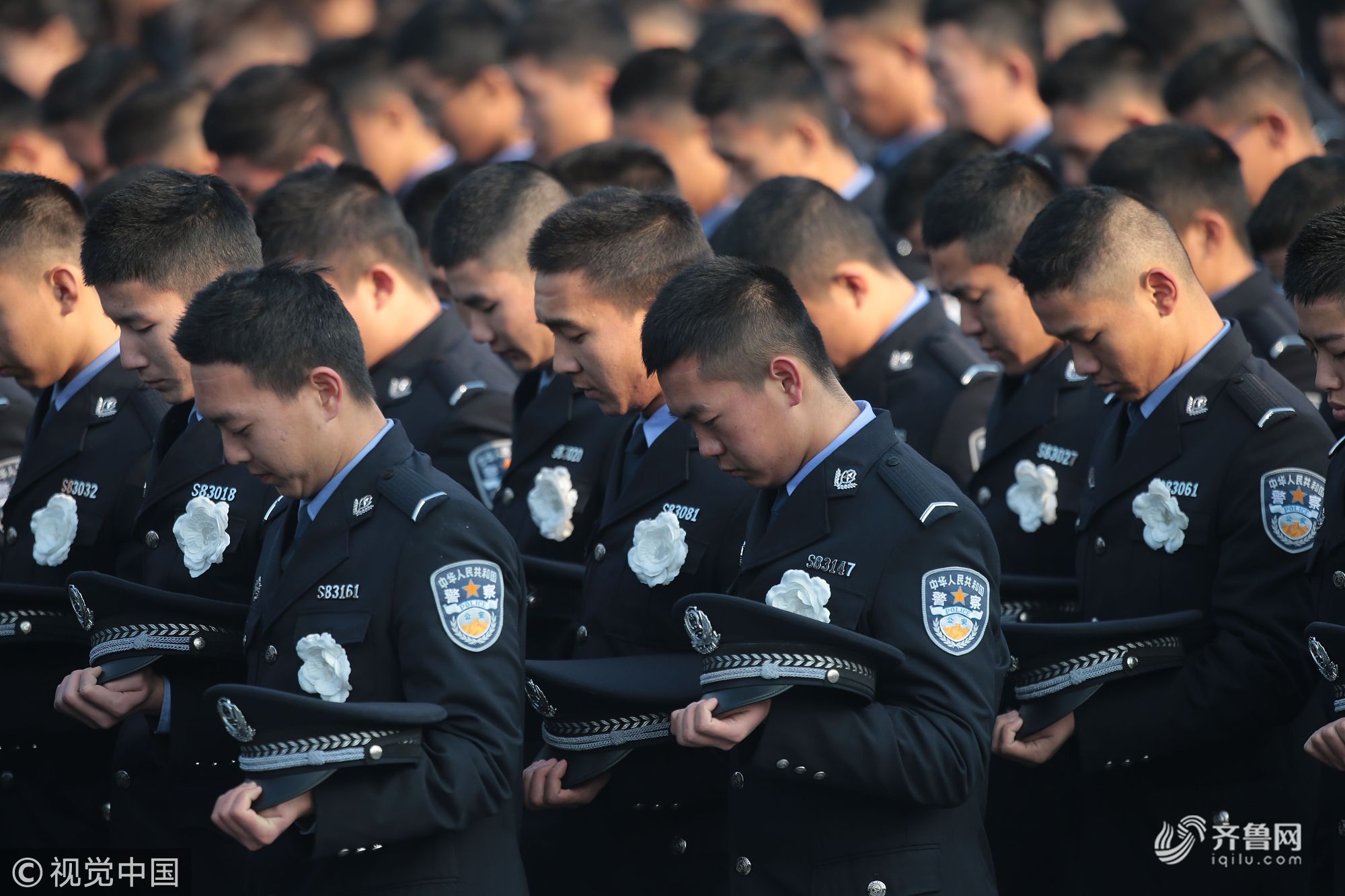 79秒丨南京大屠杀遇难者同胞国家公祭仪式 警报响起全城默哀一分钟