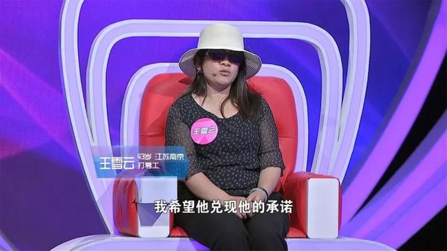 为爱转身女友不差钱为何非要在我三个房本上加名字