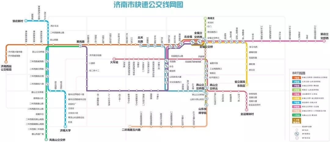 济宁轻轨规划高清图图片