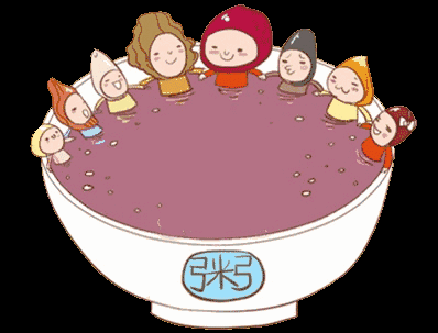 人文喝腊八粥是为拉把孩子还要把粥抹树上