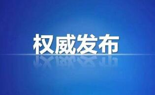 烟台万华招聘_烟台万华厂商公司 2019年烟台万华最新批发商 烟台万华厂商报价 虎易网