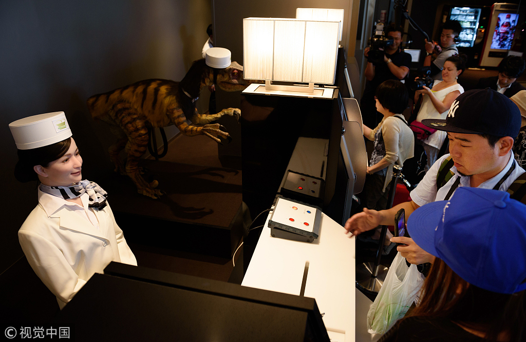 日本酒店解雇过半机器人员工