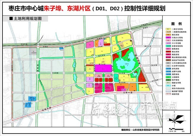 枣庄要把这2块区域打造成特色新区