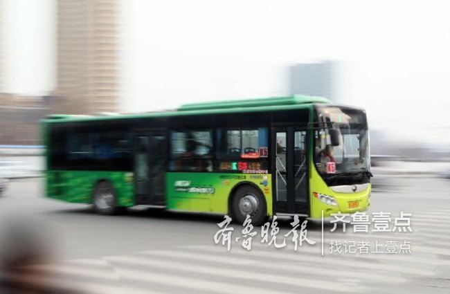 将于2019年2月25日迁至汽车东站大厅(小井十字路口东南角)和泰山区