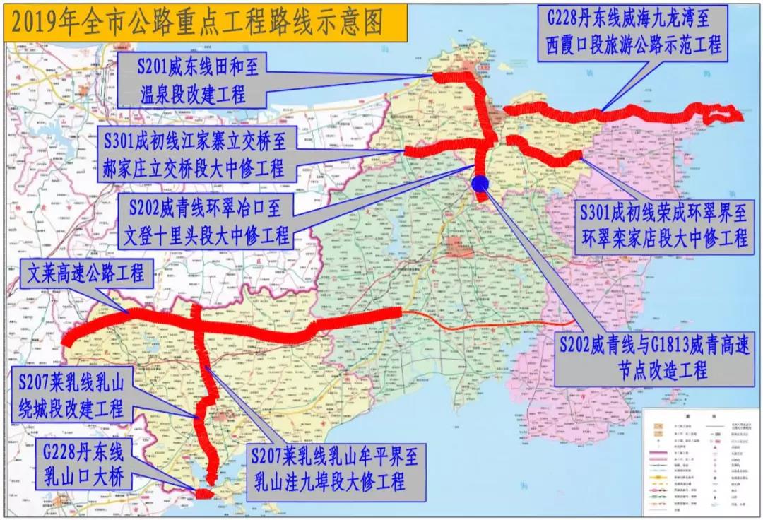 g228线全程示意图图片