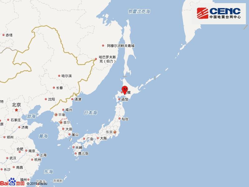 日本北海道地区发生55级地震震源深度40千米