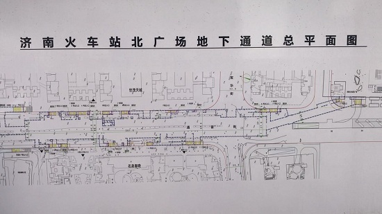 品味大国重器|济南二机床始于内秀 惊于颜值