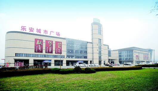 广饶吧 贴吧 广饶街道社保中心联系方式