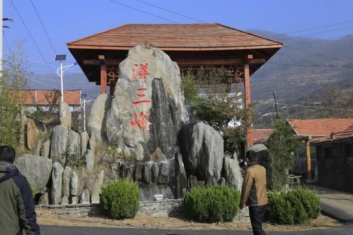 洋三峪村78地址:淄博市博山區池上鎮中郝峪村每到春天桃花溪溪水