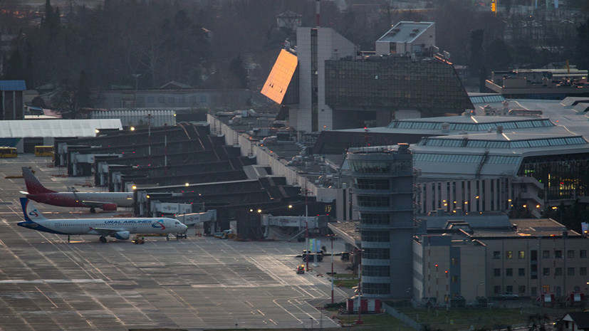 索契机场,图片来源于网络
