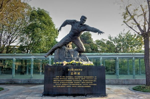 407451fe8742d5eda744c55f35ba024d.jpg 11.jpg