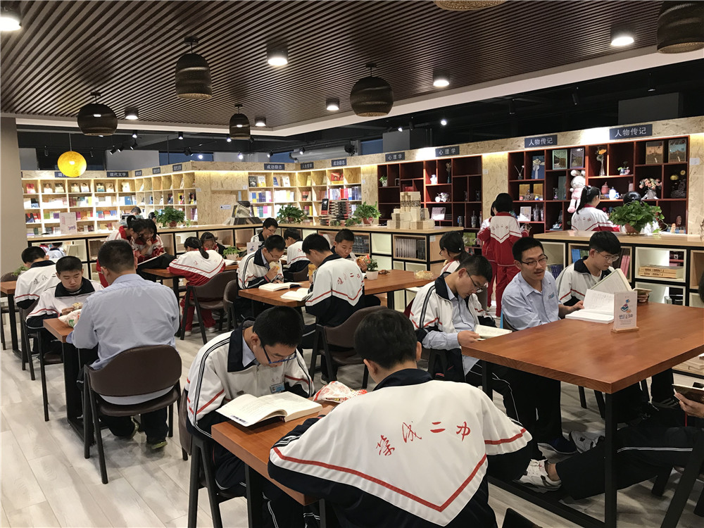 67山东新华书店威海荣成第二中学明德书院