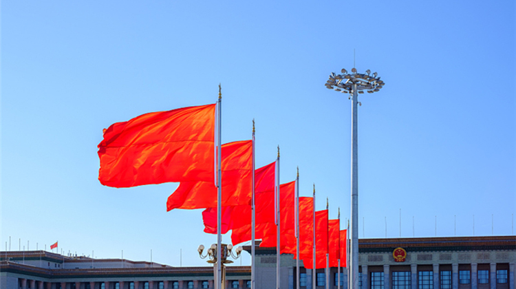 【地评线】国家安全是人民幸福的"钢铁长城"