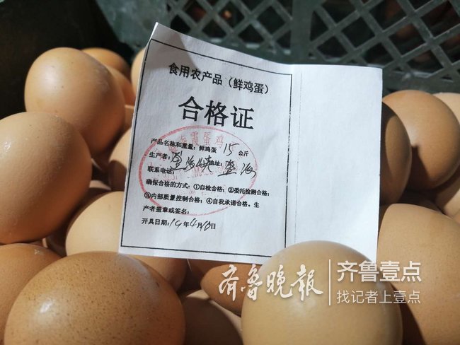 学校,幼儿园食堂及大型餐饮服务单位,优先采购实施合格证管理主体的