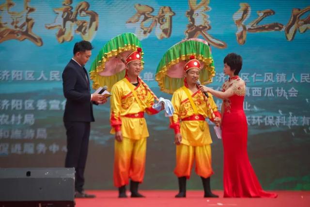 “博纳·城市广场杯”第十一届中国·仁风西瓜文化旅游节盛大开幕！
