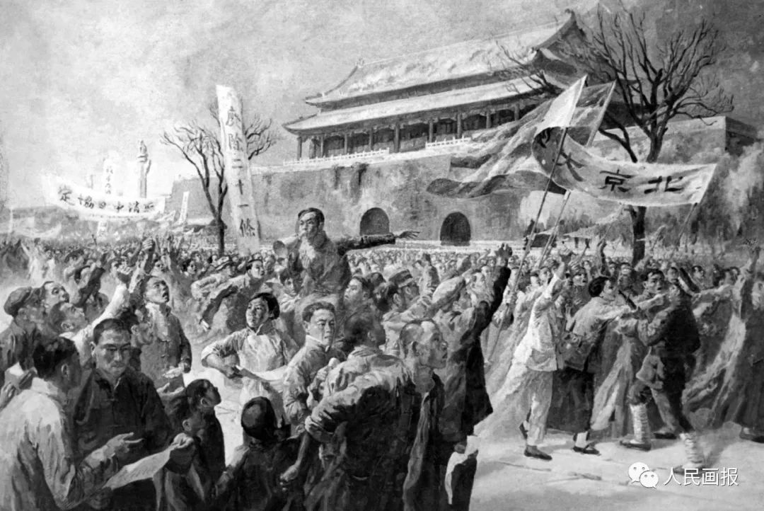 1919五四运动图片高清图片