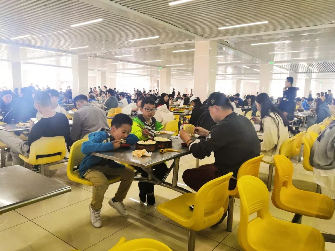 山東藥品食品職業學院