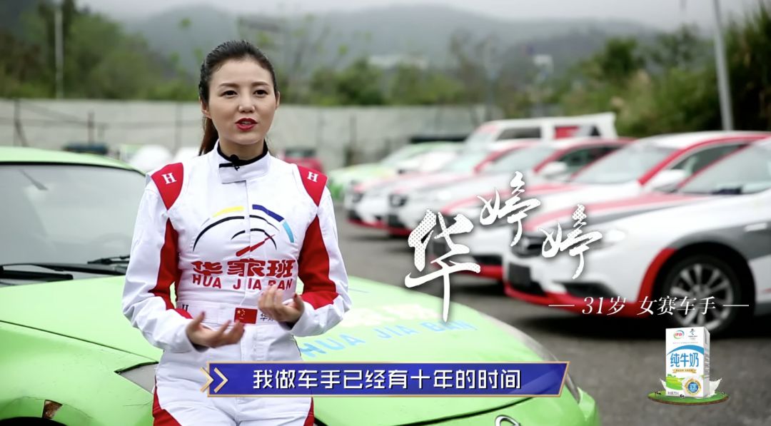 在比赛前,他每天都"猫"在车间单练 手掌经常被锉刀顶的全是水泡 一天