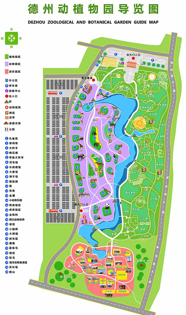 临沂市动植物园地图图片