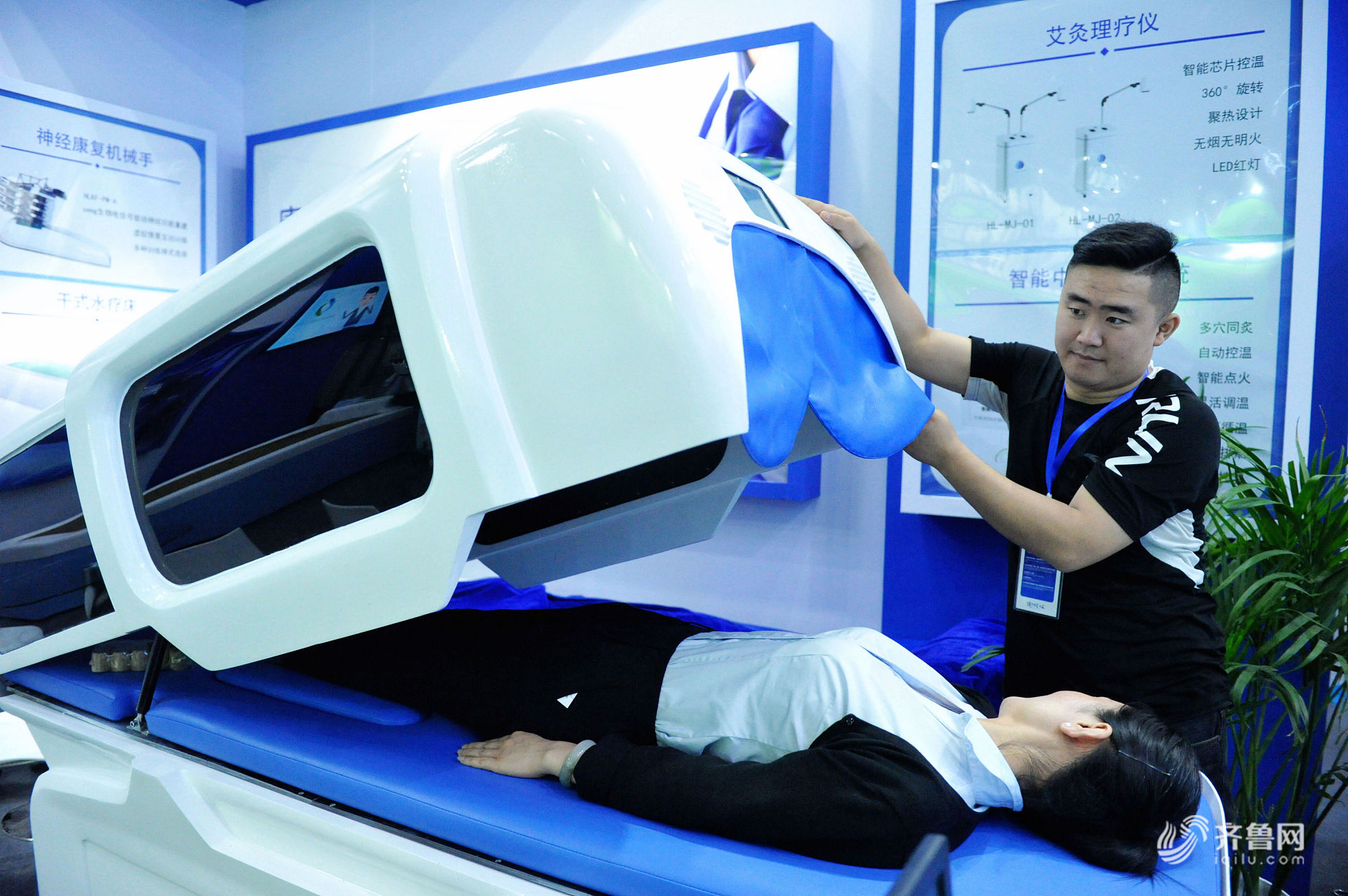 多款智能医疗设备亮相博鳌亚洲论坛全球健康博览会