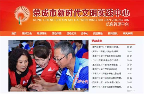微信图片_20190620085022.jpg
