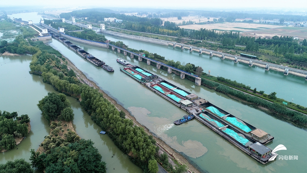 水位下降 京杭运河山东枣庄段开始限航