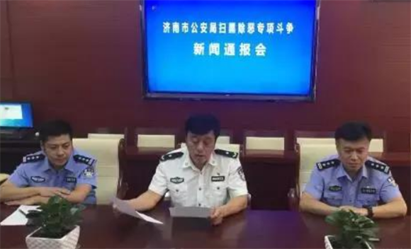 涉案2个亿济南黑社会老大胡德华覆灭记