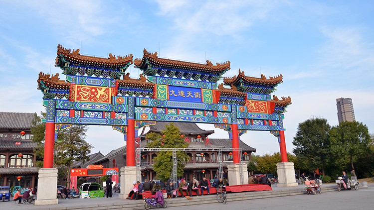 第二届德州运河文化艺术交流会7月17日开启