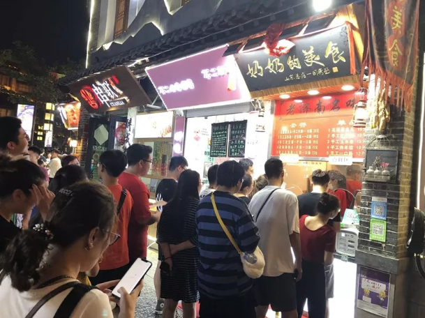 微信图片_20190716091741.png