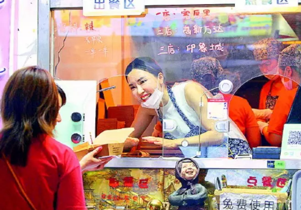 微信图片_20190716091825.png