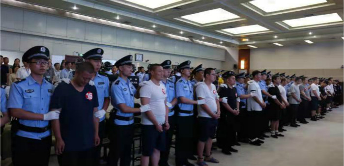 无期徒刑!日照张守玉等19人黑社会性质组织犯罪案今日宣判