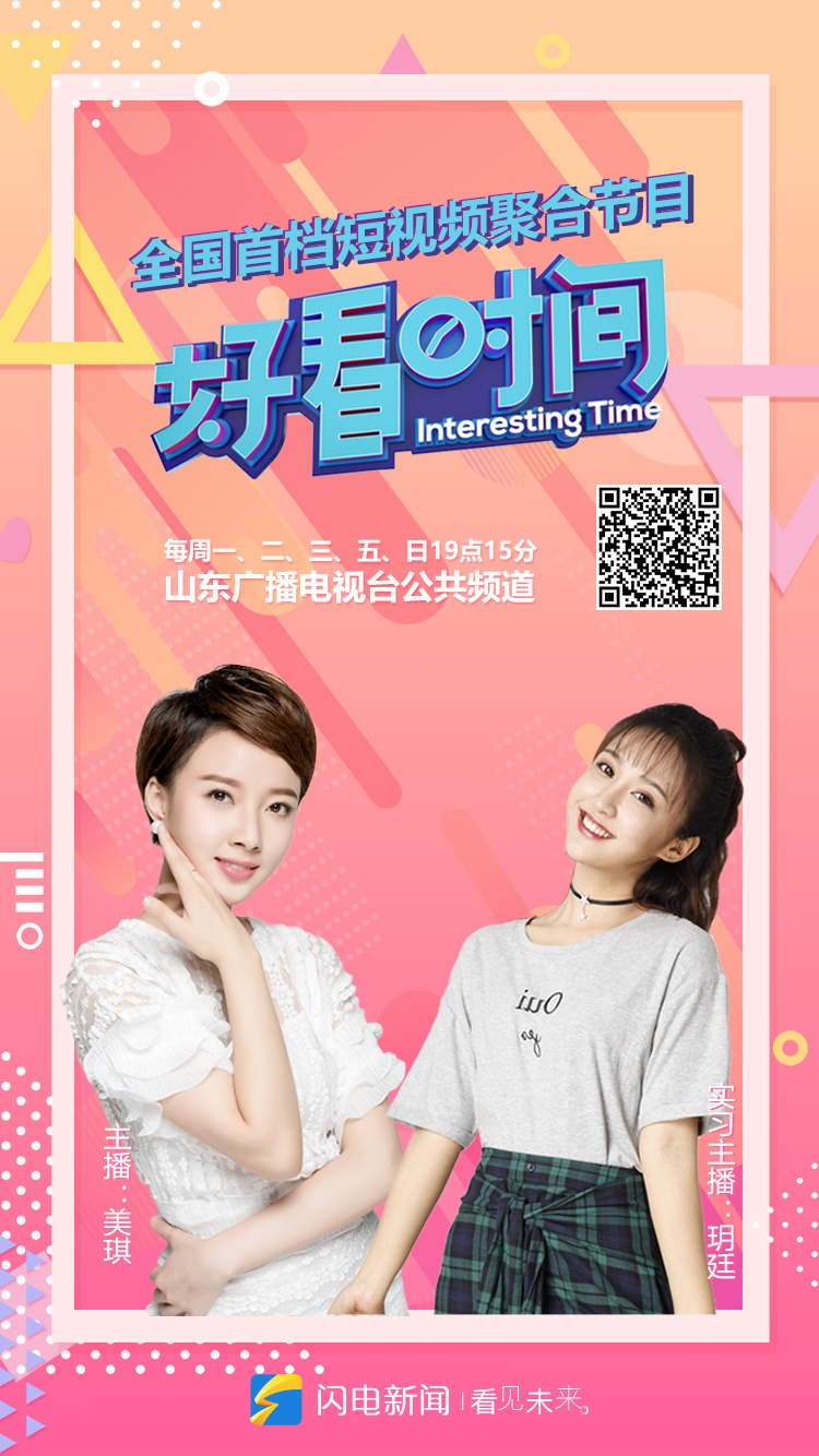 微信图片_20190729091554.jpg