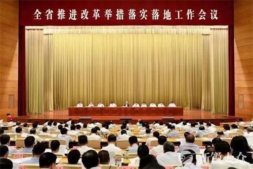 微信图片_20190830195050.jpg