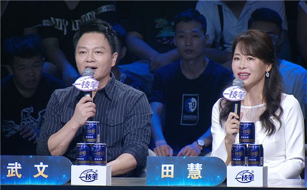 十年之约他抱花而来送田慧武文很受伤