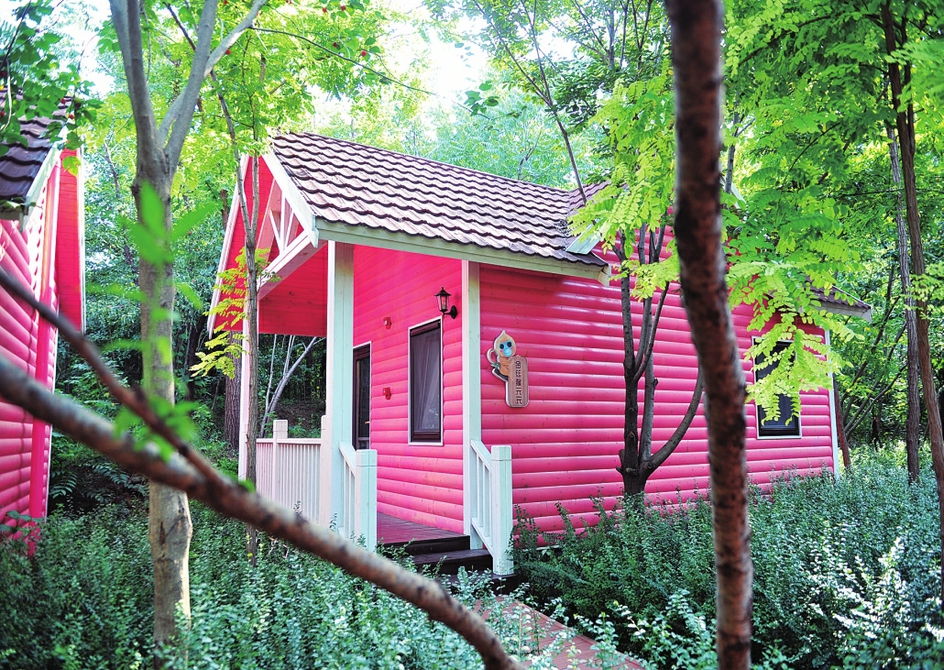 济南野生动物世界动物主题木屋民宿(本版图片除署名外均由市文化和