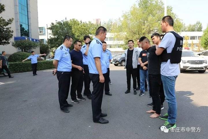 枣庄警方抓获潜逃11年的部督网上逃犯