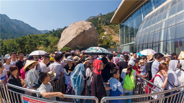 十一黄金周第3日天蒙山上风光无限好ta们也是最美的风景